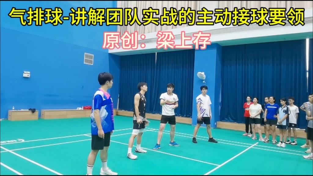 哪里有适合初学者的篮球进步课程?_2